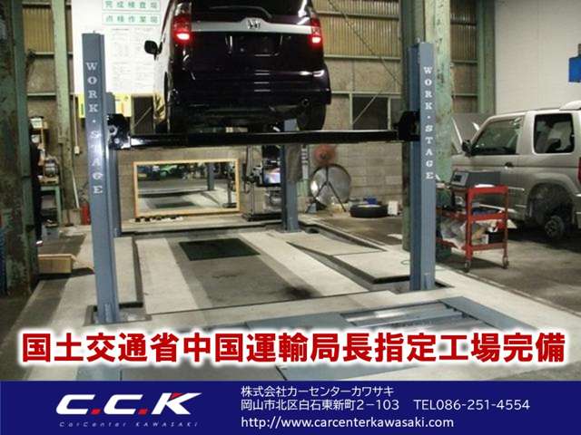 ホンダ バモス ６６０ Ｇ H27年 (中国) 99