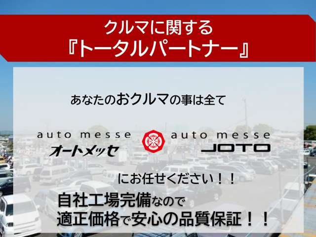 ホンダ Ｎ　ＢＯＸ ６６０ Ｇ Ｌ ホンダセンシング H30年 (九州・沖縄) 99