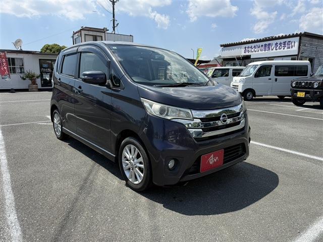 日産 デイズ ６６０ ハイウェイスターＸ H27年 (九州・沖縄) 99