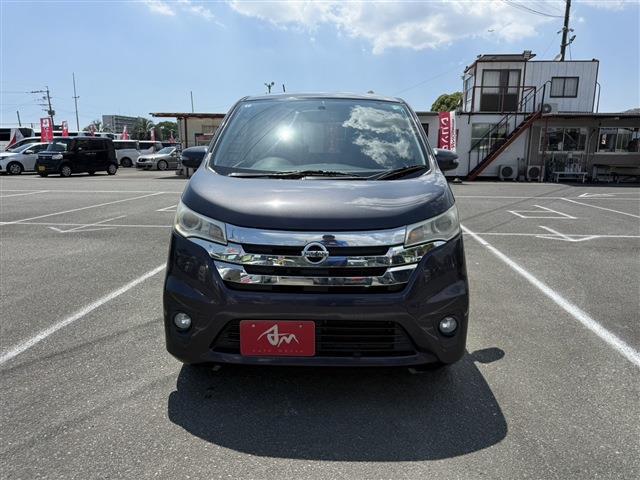 日産 デイズ ６６０ ハイウェイスターＸ H27年 (九州・沖縄) 99