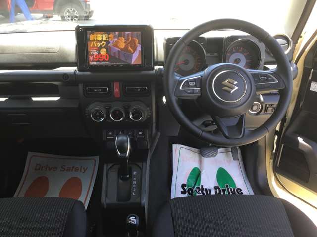 スズキ ジムニー ６６０ ＸＣ ４ＷＤ R2年 (九州・沖縄) 99