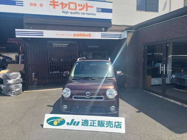 ダイハツ ミラ　ココア ６６０ プラス Ｘ H25年 (近畿) 99