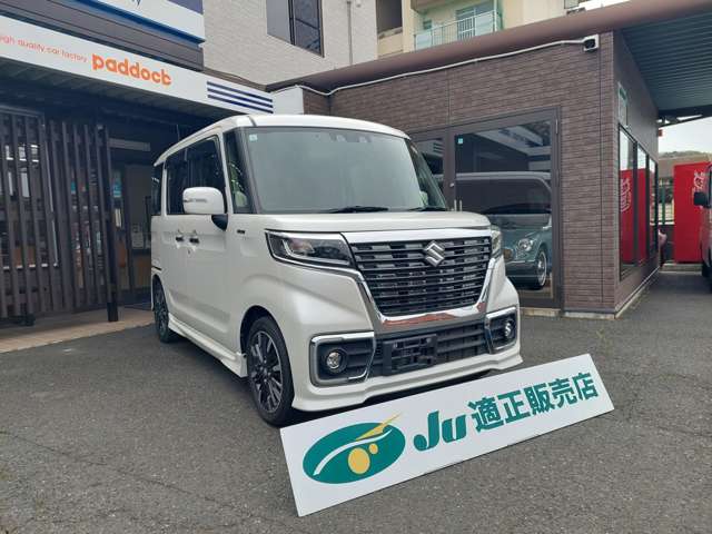 スズキ スペーシア ６６０ カスタム ハイブリッド ＸＳ R3年 (近畿) 99