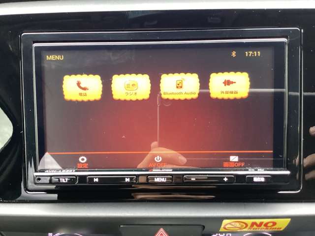 ホンダ フィット　ハイブリッド １．５ Ｅ：ＨＥＶ ホーム R4年 (近畿) 99