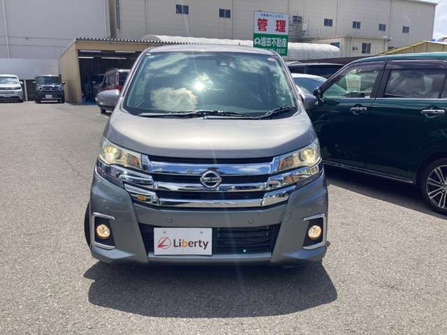日産 デイズ ６６０ ハイウェイスターＧ H30年 (近畿) 99