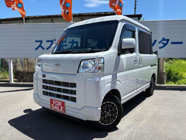 ダイハツ ハイゼットバン ６６０ Ｇ R6年 (近畿) 99