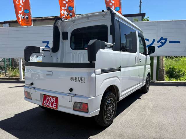 ダイハツ ハイゼットバン ６６０ Ｇ R6年 (近畿) 99