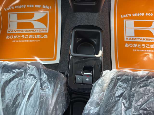 スズキ ハスラー ６６０ ハイブリッド Ｘ R8年 (近畿) 99