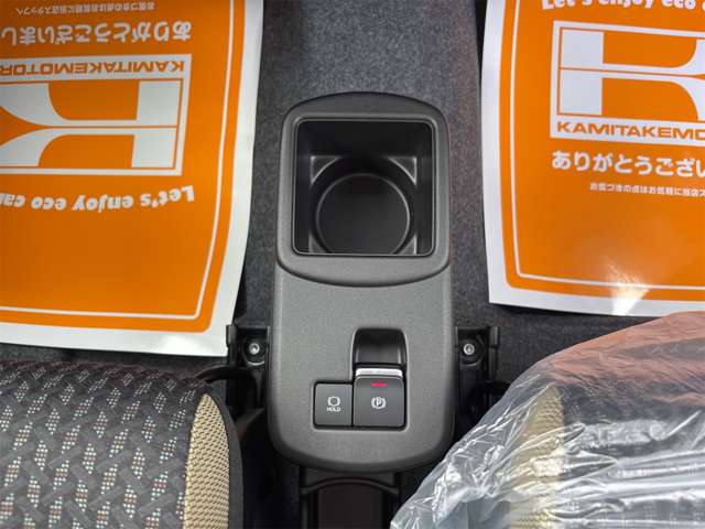 スズキ ハスラー ６６０ ハイブリッド Ｇ R8年 (近畿) 99