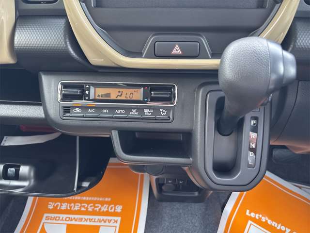 スズキ ハスラー ６６０ ハイブリッド Ｇ R8年 (近畿) 99