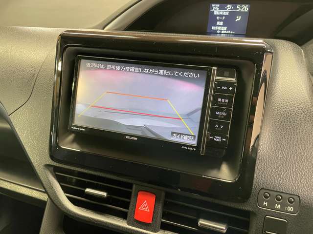 トヨタ ヴォクシー ２．０ ＺＳ 煌 H27年 (甲信越・北陸) 99