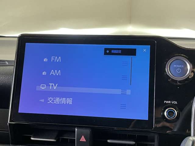 トヨタ ノア １．８ ハイブリッド Ｓ－Ｇ R5年 (甲信越・北陸) 99