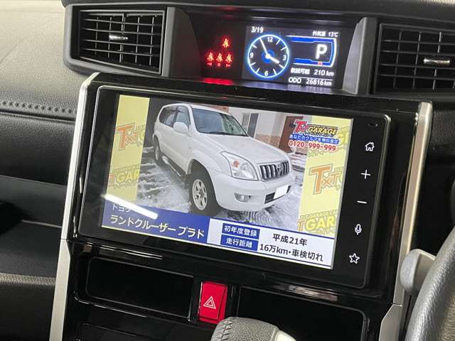 トヨタ ルーミー １．０ カスタム Ｇ R4年 (甲信越・北陸) 99