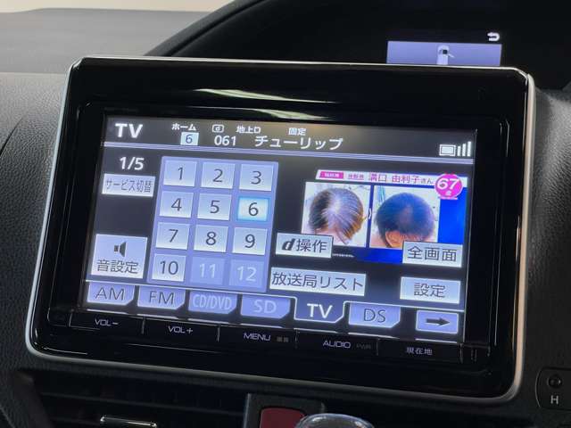 トヨタ ヴォクシー ２．０ Ｖ H26年 (甲信越・北陸) 99