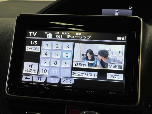 トヨタ ヴォクシー ２．０ Ｖ H26年 (甲信越・北陸) 99