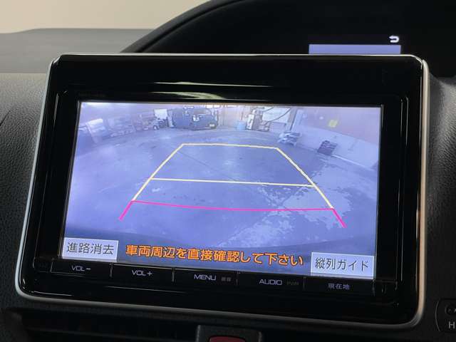 トヨタ ヴォクシー ２．０ Ｖ H26年 (甲信越・北陸) 99