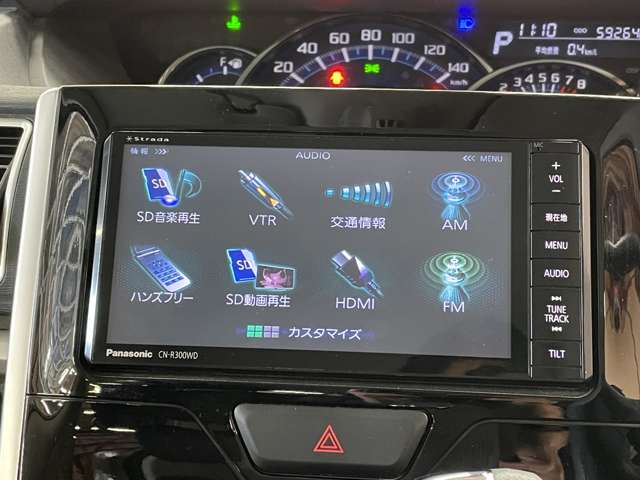 ダイハツ タント ６６０ カスタム Ｘ ＳＡ H26年 (甲信越・北陸) 99