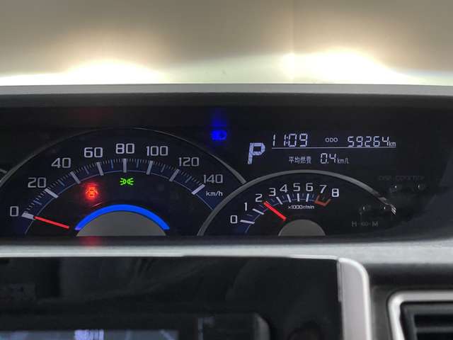 ダイハツ タント ６６０ カスタム Ｘ ＳＡ H26年 (甲信越・北陸) 99
