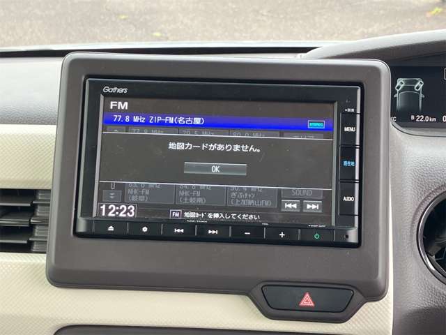 ホンダ Ｎ　ＢＯＸ ６６０ Ｇ ＥＸ ホンダセンシング R3年 (東海) 99