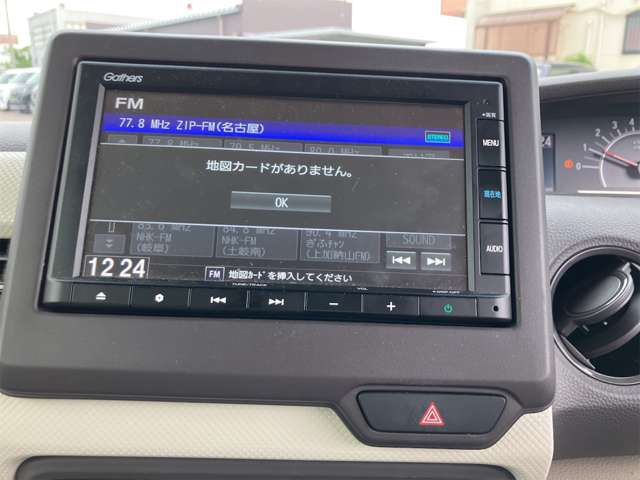 ホンダ Ｎ　ＢＯＸ ６６０ Ｇ ＥＸ ホンダセンシング R3年 (東海) 99