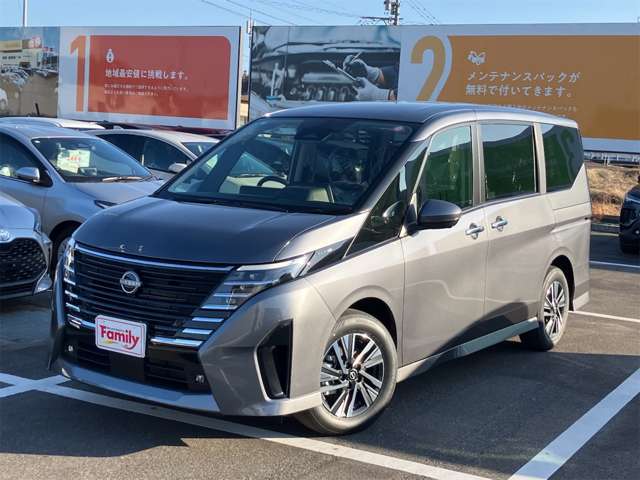 日産 セレナ ２．０ ハイウェイスターＶ R7年 (東海) 99