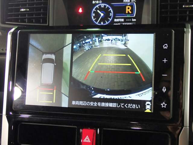 トヨタ ルーミー １．０ カスタム Ｇ R5年 (近畿) 99