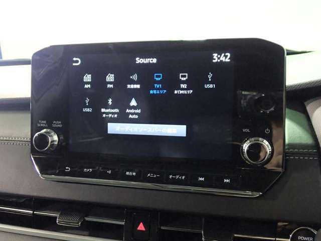 三菱 アウトランダーＰＨＥＶ ２．４ Ｇ ４ＷＤ R4年 (近畿) 99