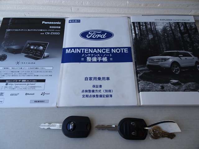 フォード エクスプローラー ＸＬＴ　エコブースト H25年 (関東) 99