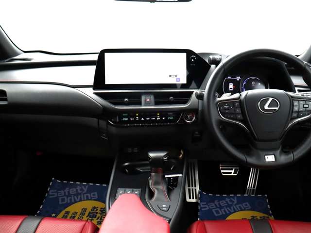 レクサス ＵＸ２５０ｈ Ｆスポーツ R4年 (関東) 99