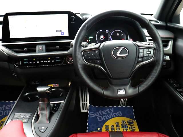 レクサス ＵＸ２５０ｈ Ｆスポーツ R4年 (関東) 99