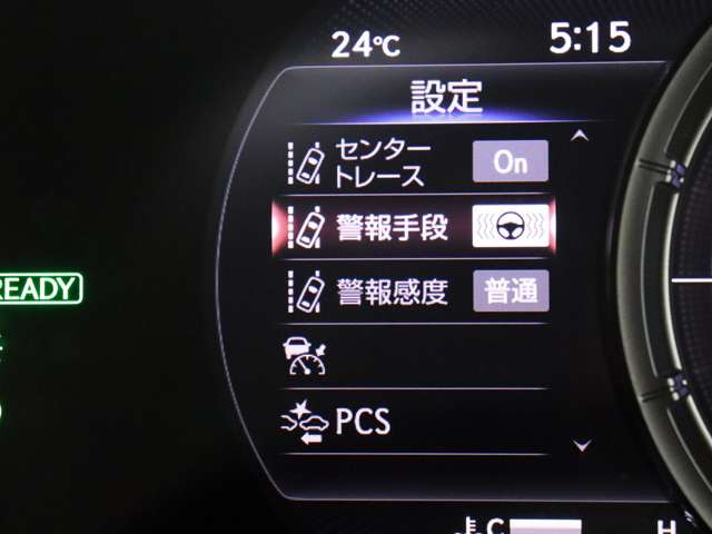 レクサス ＵＸ２５０ｈ Ｆスポーツ R4年 (関東) 99