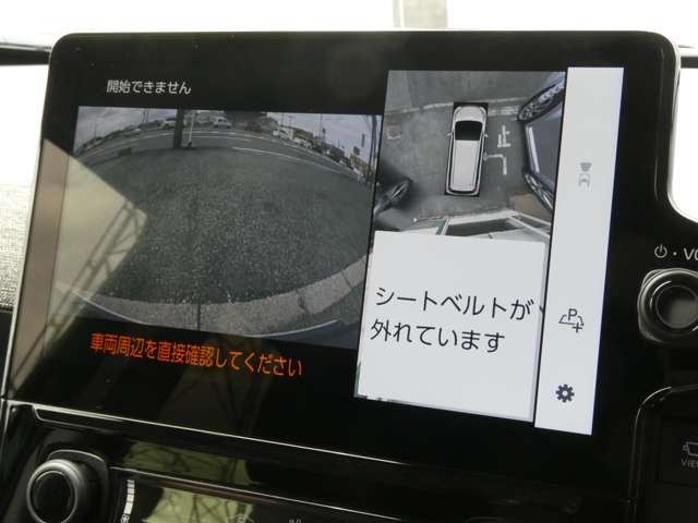 トヨタ シエンタ　ハイブリッド ハイブリッド １．５ Ｚ R8年 (関東) 99