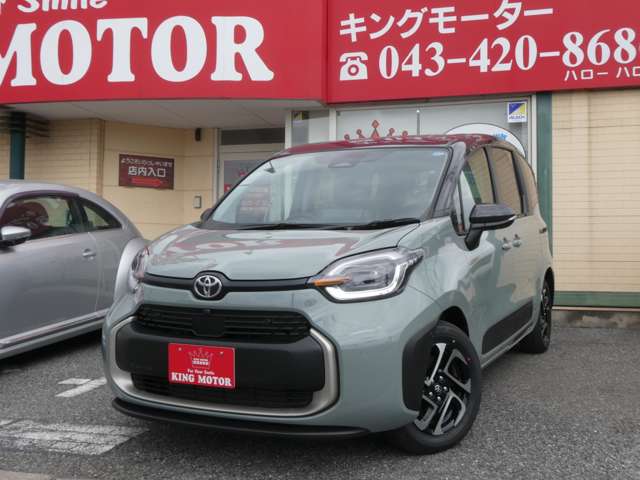 トヨタ シエンタ　ハイブリッド ハイブリッド １．５ Ｚ R8年 (関東) 99