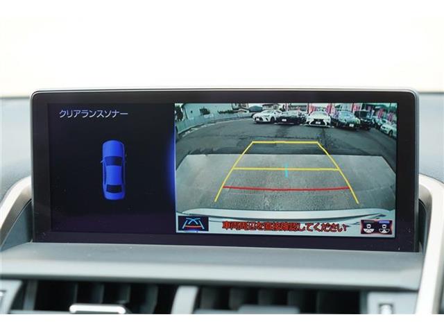 レクサス ＮＸ３００ｈ Ｉパッケージ H30年 (中国) 99