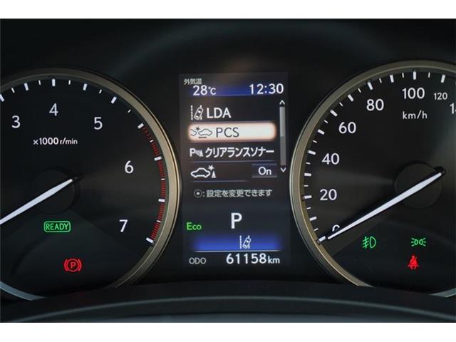 レクサス ＮＸ３００ｈ Ｉパッケージ H30年 (中国) 99