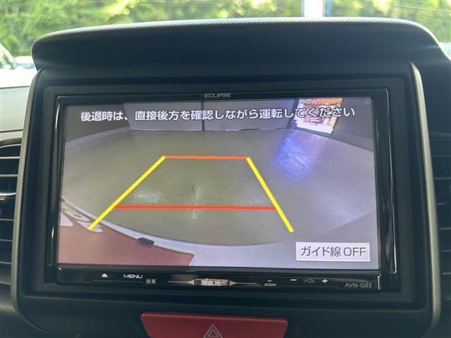 ホンダ Ｎ　ＢＯＸ ６６０ Ｇ Ｌパッケージ H26年 (中国) 99