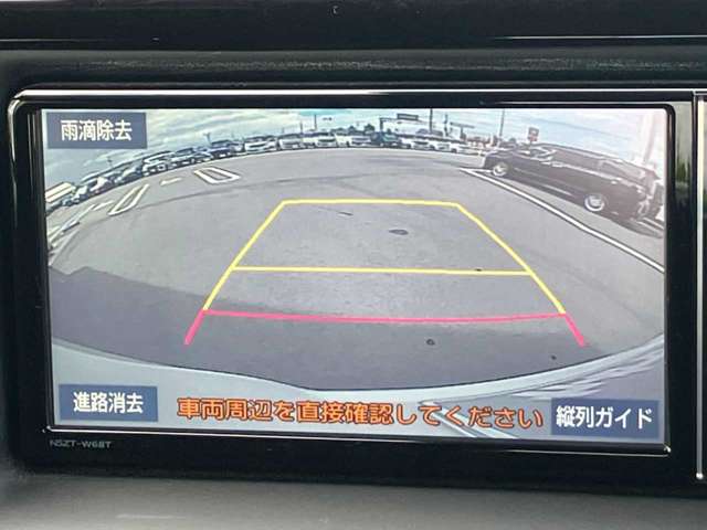 トヨタ ヴォクシー ２．０ ＺＳ 煌ＩＩＩ R3年 (四国) 99