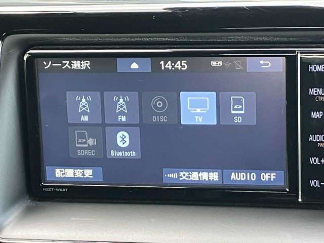 トヨタ ヴォクシー ２．０ ＺＳ 煌ＩＩＩ R3年 (四国) 99