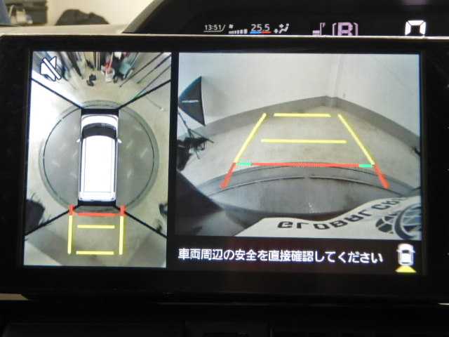 ダイハツ タント ６６０ カスタム ＲＳ R5年 (九州・沖縄) 99
