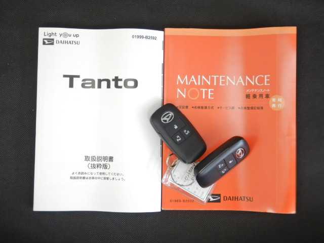 ダイハツ タント ６６０ カスタム ＲＳ R5年 (九州・沖縄) 99