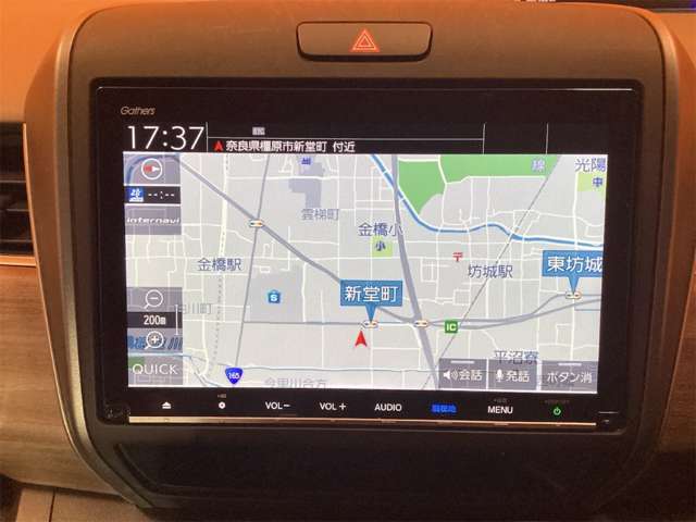 ホンダ フリード １．５ Ｇ ホンダセンシング R2年 (近畿) 99