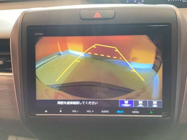 ホンダ フリード １．５ Ｇ ホンダセンシング R2年 (近畿) 99