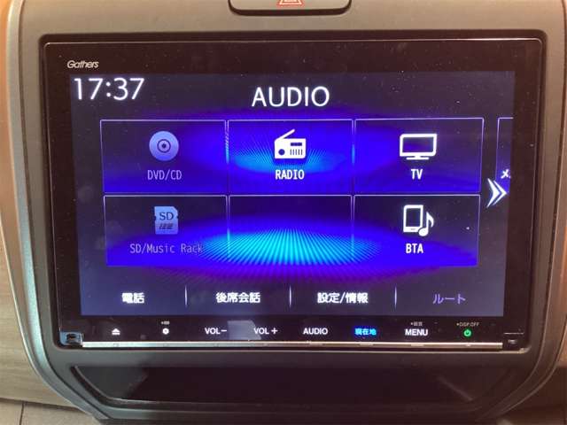 ホンダ フリード １．５ Ｇ ホンダセンシング R2年 (近畿) 99