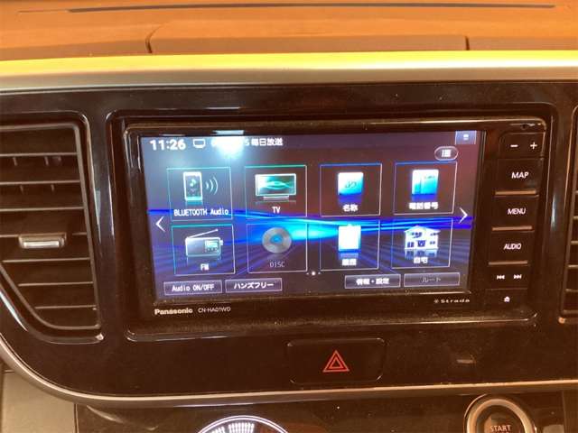 日産 デイズ　ルークス ６６０ Ｘ Ｖセレクション H30年 (近畿) 99