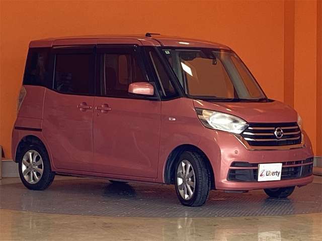 日産 デイズ　ルークス ６６０ Ｘ Ｖセレクション H30年 (近畿) 99