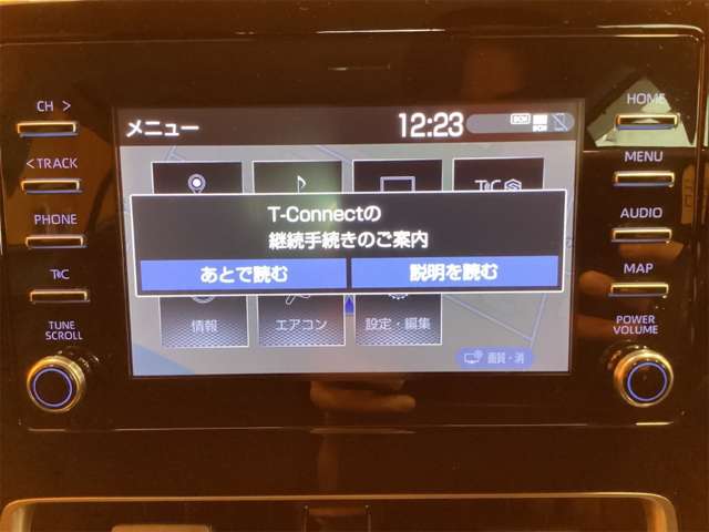 トヨタ アクア １．５ Ｇ R3年 (近畿) 99