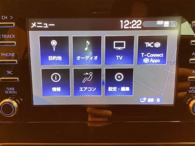 トヨタ アクア １．５ Ｇ R3年 (近畿) 99