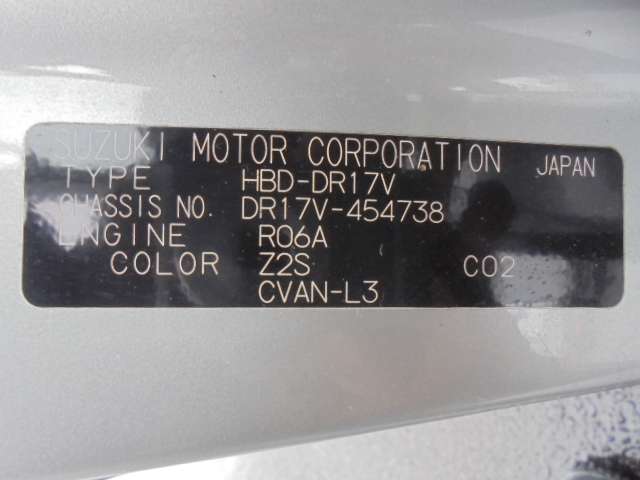 日産 ＮＶ１００クリッパー ６６０ ＤＸ R3年 (九州・沖縄) 99