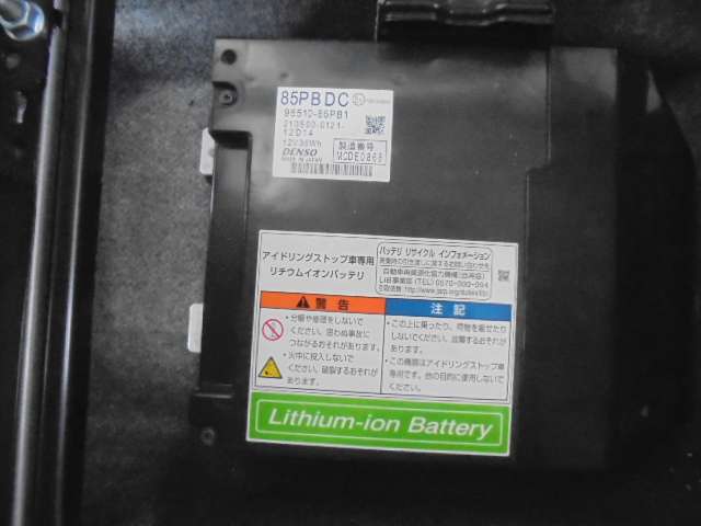 マツダ フレア ６６０ ハイブリッド ＸＧ R3年 (九州・沖縄) 99