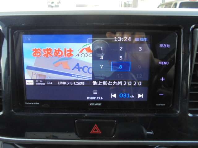 日産 デイズ　ルークス ６６０ ハイウェイスターＳ H26年 (九州・沖縄) 99